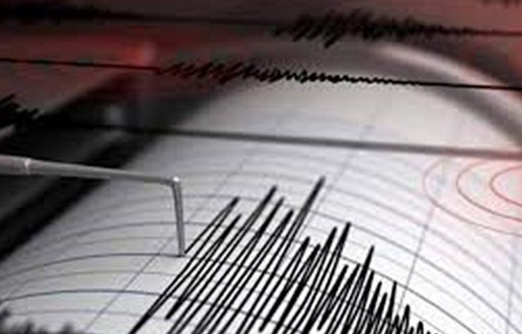 Potres magnitude 3,7 jutros zatresao Zagreb i okolicu