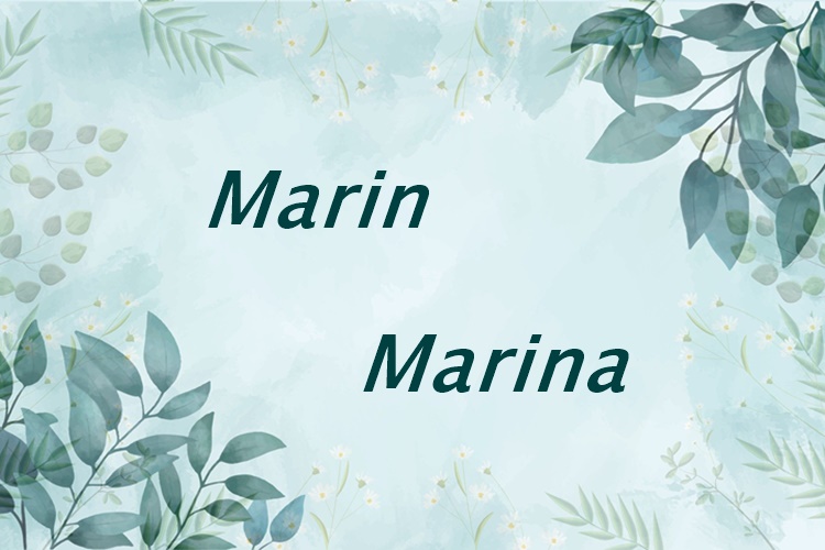 NJIHOV JE DAN Imendan slave Marin i Marina